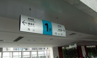 湖北大学图书馆对外开放吗